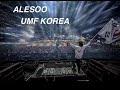 Alesso l  Live at Ultra Music Festival Seoul 2017