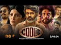 Coolie Full Movie Hindi Dubbed 2025 Rajinikanth New Movie 2025 South Movie Shruti Hassan
