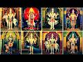 8 Bhairav Forms Mantra अष्टभैरव ध्यान स्तोत्रम Bhairav Dhy