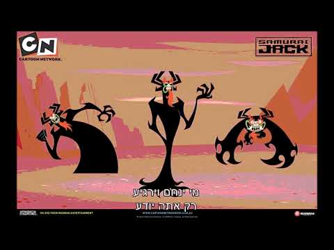 עידן רייכל אם תלך The Idan Raichel Project Im