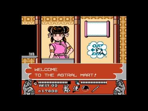 Conquest of the Crystal Palace (NES)