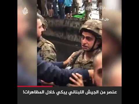 الجيش اللبناني