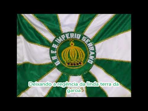 Império Serrano 1967 Letra e Samba