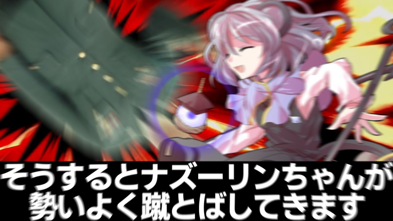 【クトゥルフ神話TRPG】あ、こいつら馬鹿だった『深淵より』#3【ゆっくりTRPG】