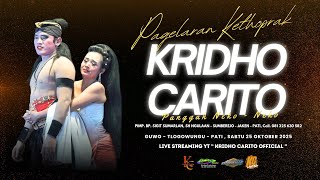 Download lagu ✅KETHOPRAK KRIDHO CARITO [MALAM] :: GUWO - TLOGOWUNGU PATI ::  LAKON : DAMARWULAN NGRATU mp3