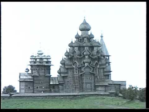 Новости 25 08 1998 №6