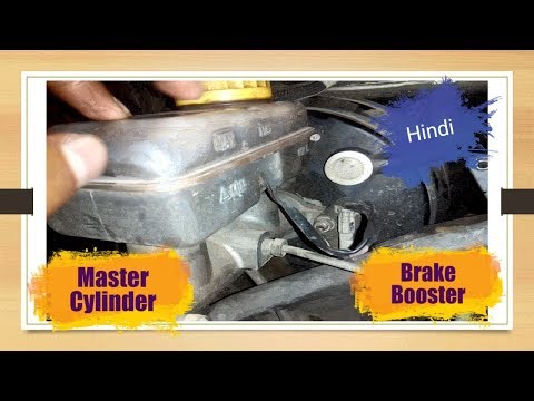 5) MASTER CYLINDER & BRAKE BOOSTER WORKING || HINDI || AUTOMOBILE ENGINEERING Video