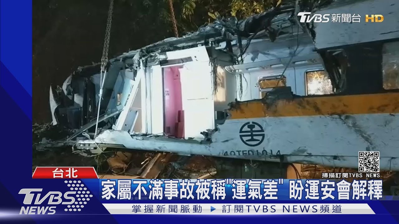 出隧道僅7秒反應！太魯閣時速123公里撞上
