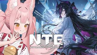 【#NTE  ②│#PR】完全初見│★ギフトコード配布あり★超自由都市オープンワールドへ出発！【稀紗蘿】#NTEネバエバ #NTE最強ライブパレード