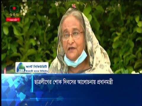 বিএনপি গলাবাজি করলেও, বঙ্গবন্ধু হত্যাকান্ডে জিয়াউর রহমান যুক্ত | ETV News