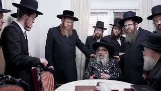 אדמו״ר מסאטמאר בוחן את צעירי אברכי חסידי גור |  Satmar Rebbe Engages in Learning with Gerer Bochurim