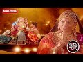 सूर्य देव के प्रकाश से बचने के लिए देव�