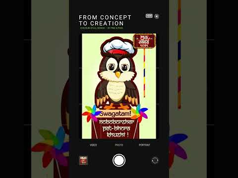 Designs jo aapke ideas ko reality banaye! #Pine_n_pixel #Shorts #graphicdesign #design #creative