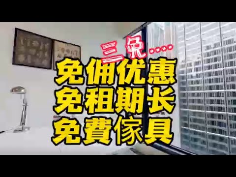 W MEGA Youtube Video