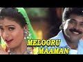 TRENDING SONG TRENDING TAMIL SONG MELOORU MAAMAN TAMIL HITS