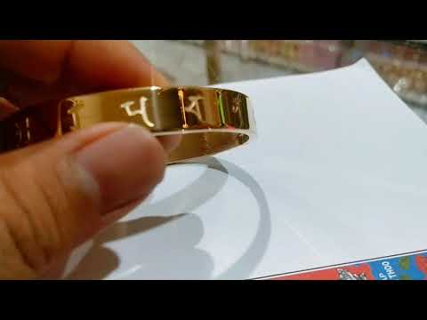 Gelang Buddha aksara mantra om mani padme hum bahan alpaka all size