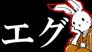 【＃日本保守党 】本日の色々を語る。#虎ノ門ニュース #ニュースあさ8時 #文化人放送局 #百田尚樹 #政治 #保守 #時事