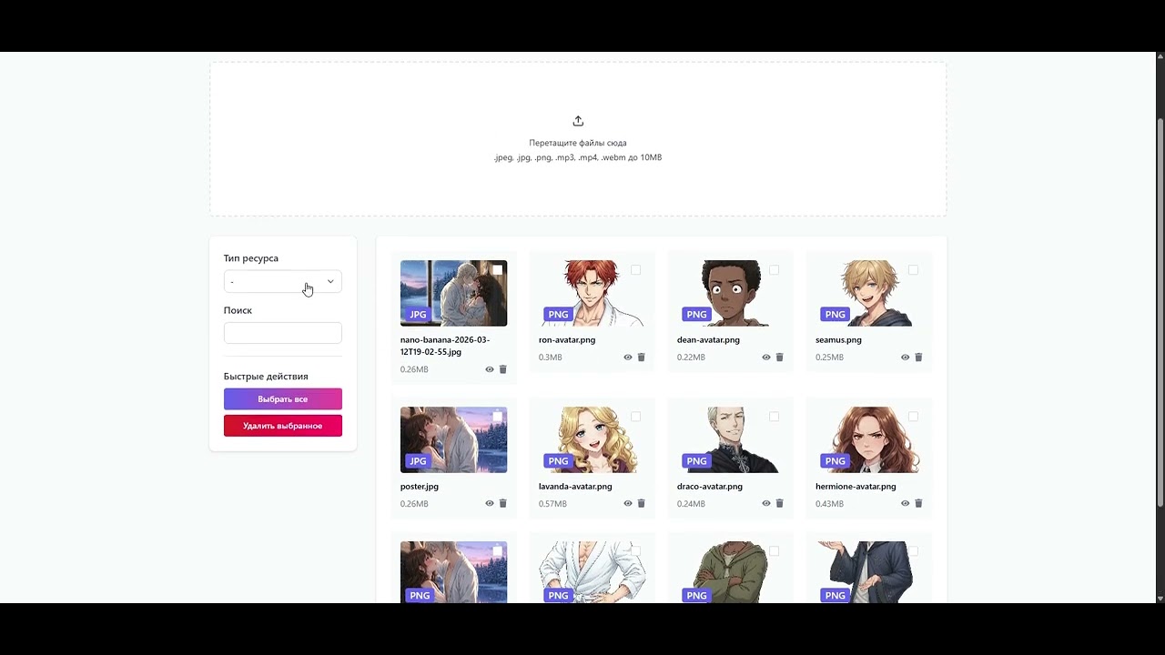 ��������� ����� �� ����� - ��� ������ ����