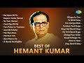 Best Of Hemant Kumar Hai Apna Dil To Aawara Na Tum Hamen Jano Yaad Kiya Dil Ne