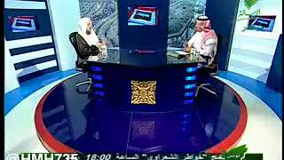 صورة حكم كلام الرجل مع المرأة من غير المحارم؟  #فوائد_العبيد