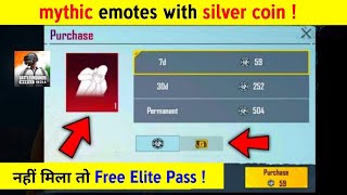 How to get Free Emotes in Bgmi 2024 🔥 | Bgmi me Free me Emotes Kaise Le | Free Emotes in Bgmi 2024