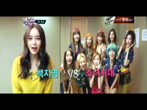 130117 Backstage with Baek Ji Young n SNSD 2