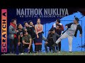 NAITHOK NUKLIYA SCRATCH A Ft Ziya Official Kokborok Music Video 2021