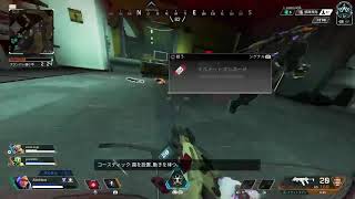 えぺ