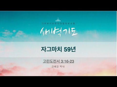 유튜브 썸네일