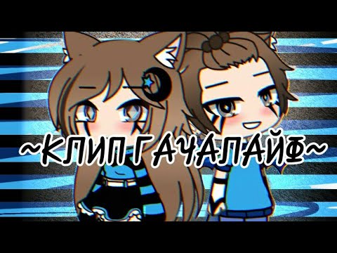 [Vocaloid RUS cover] Rian x Len - Ah! Subarashiki Nyansei [Harmony Team]