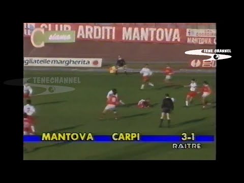 MANTOVA-CARPI 3-1 SERIE C1 GIRONE A STAGIONE 1993-94 GARA DEL 23 GENNAIO 1994 #CASASTENE#GIADABLOG76