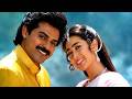 Pyar Mein Dil De Diya Maine Tujhko Dil Jaani Karisma Venkatesh Romantic Song Kumar Alka Anari