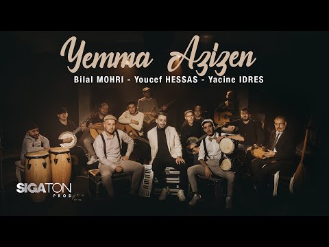 Bilal Mohri -Youcef Hessas -Yacine Idres -reprise (A Yemma Azizen)