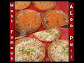 Most Famous Aloo Poori In Surat Street Food Most Popular Gujarati Food Indian Street Food