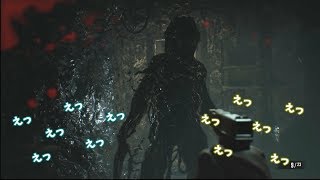 超絶ビビりな先輩にバイオハザード7(グロテスク版)実況させてみた。part7