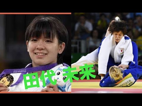 【柔道】63kg級・田代未来の絞め技、関節技はさすが！そのテクニックで世界と戦う！【凄技】Miku Tashiro newaza