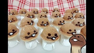 バレンタイン 簡単 なめこ!!