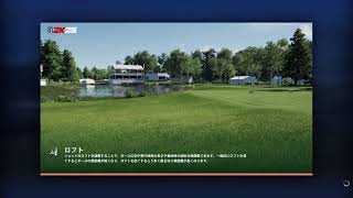 PGA2K25 LIVE Rank Match