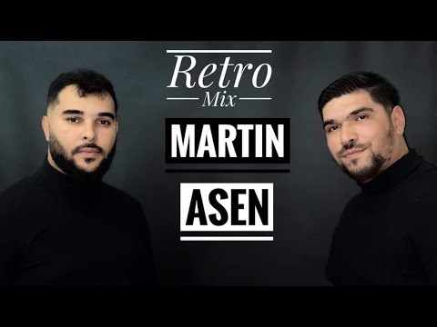 Retro mix - Asen & Martin