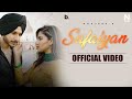 Safaiyan Navjeet Official Video Goldboy Kjatti Latest Punjabi Romantic Song 2020
