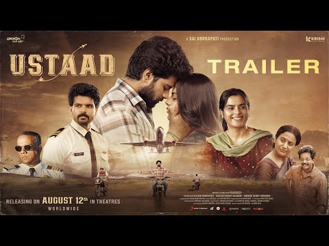 USTAAD Theatrical Trailer