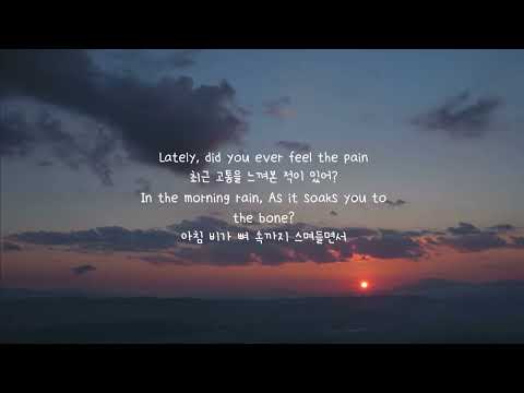 Live Forever - Kotomi & Ryan Elder | Rick and Morty (English/Korean lyrics, 영어/한글 가사)