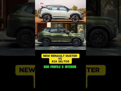 Kia Seltos vs Renault Duster | Interior & Side Look Comparison