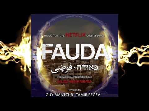 Impossible Love - Music from NETFLIX original series -Gilad Benamram, Remix Guy Mantzur, Tamir Regev