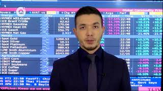 Обзор рынков "Freedom Finance" за 6.12.2017