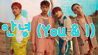 샤이니 SHINee &#39;안녕 (You &amp; I) Translation Lyric Video #SHINee #TSOL #TheStoryofLight