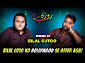 Iftar With Bilal Cutoo | Roza Hai | Episode 13 | @bilalcutoo6159