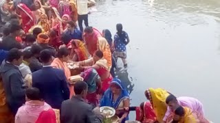 preview picture of video 'Chhath Puja@Birgunj Ranighat'
