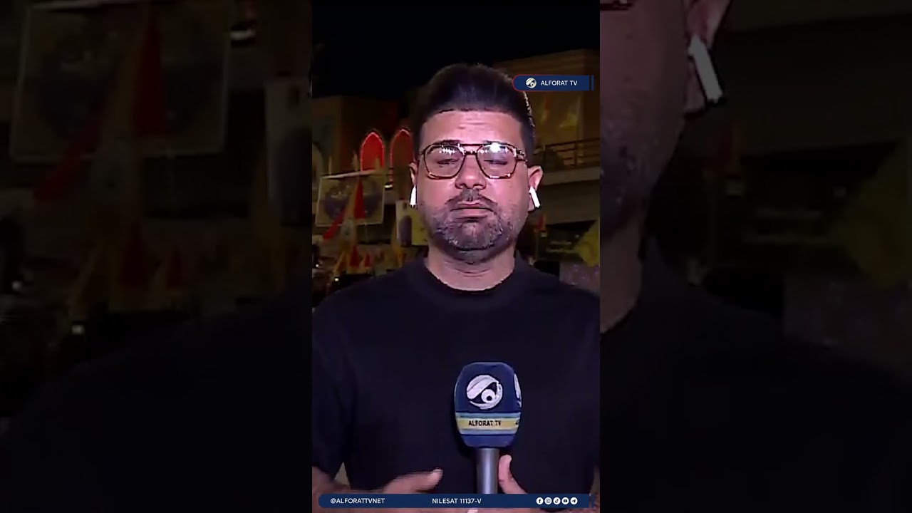 فيديو | هذا ما أُعد لتأمين مراسم تشييع الشهيد السيد الخامنئي بمشاركة جهات أمنية متخصصة