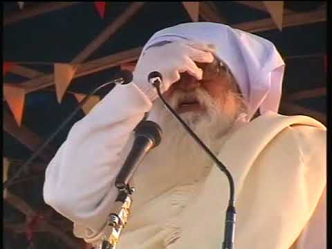 download lagu mp3 mp4 Jai Gurudev Satsang Audio, download lagu Jai Gurudev Satsang Audio gratis, unduh video klip Download Jai Gurudev Satsang Audio Mp3 dan Mp4 Youtube Gratis